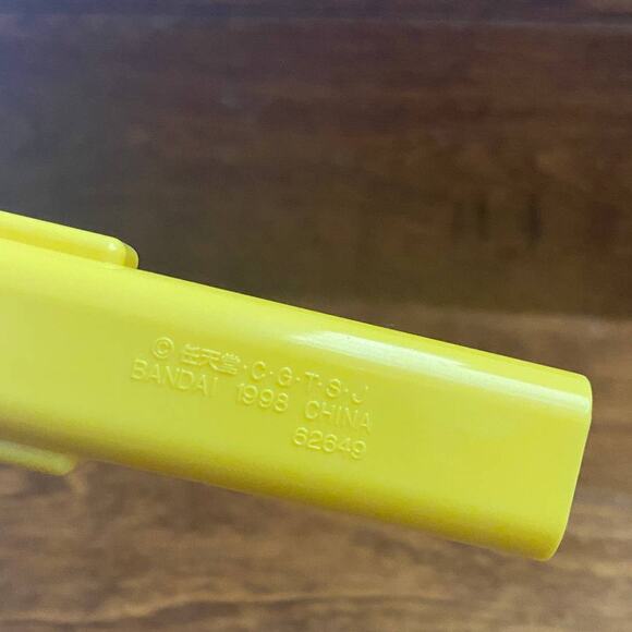 Vintage 1998 Pokemon Squirtel Japanese Candy Catcher Dispenser - Picture 5 of 5